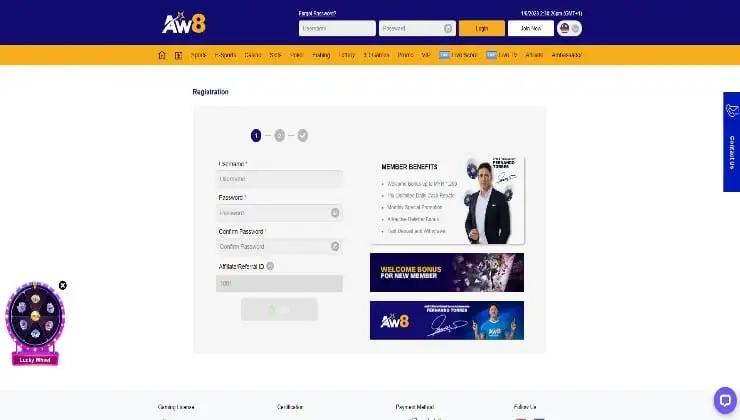 aw8-howtoguide1