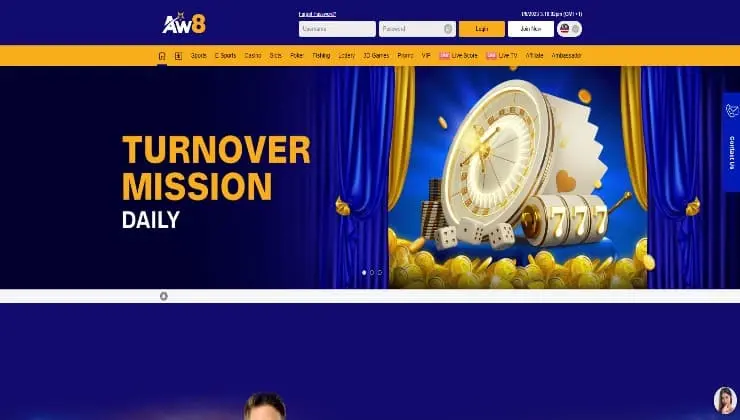 aw8-homepage